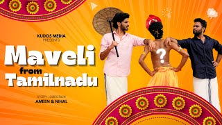 Maveli from Tamilnadu comedy kudosmedia [upl. by Laram]