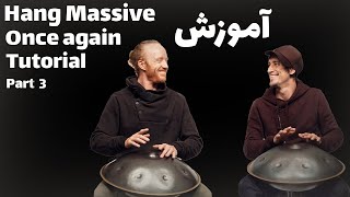 once again hang massive part 3 آموزش هنگدرام [upl. by Annibo]