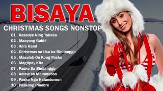 Favorite Bisaya Christmas Songs Collection 2025 🎅🏽 Paboritong Pasko Visayas Christmas Christian [upl. by Dicks]