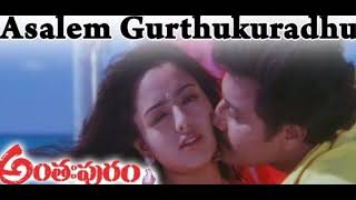 Anthapuram movie songAssalem gurthukuradhu song 🎶🕊️💞💫 please subscribe like comment friends 🙏💕 [upl. by Sewoll]