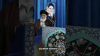 Labbaik Khamenai🙌 Ali Deep TaranaAyatullah Khamenai Shia iranHezbollahwhatsapp Statusshorts [upl. by Adamo92]