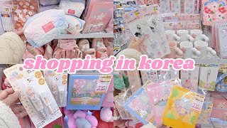 shopping in korea vlog 🇰🇷 spring stationery haul 🌸 daiso cherry blossom collection 다이소 신상 [upl. by Bayless791]