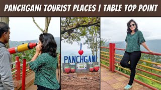 Panchgani Tourist Places  One day trip to Panchgani  Table Top Point Panchgani  2022 [upl. by Regdor]