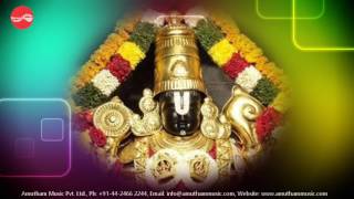 Srisuktam  Malola Kannan  Panchasuktham [upl. by Lidia650]