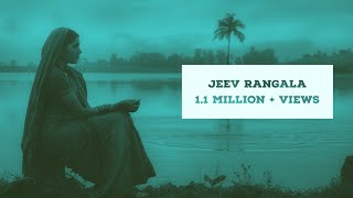 Jeev Rangala HD Video Song [upl. by Johanan]