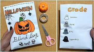 How to Make a blind bag for HALLOWEEN 🎃 blind bag paper tutorial  NEKEN DANA [upl. by Merv]