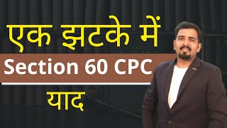 Section 60 CPC Learn by Fun [upl. by Kecaj187]