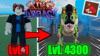 Noob to Max Level Using Toy Fruit In King Legacy Roblox [upl. by Amsa48]