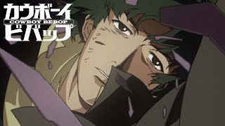 Ballad of Fallen Angels  Cowboy Bebop [upl. by Harlamert393]