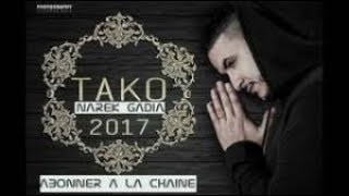 TAKO 2017 ♫ Nouvel Album Complet ♫ [upl. by Kilgore]