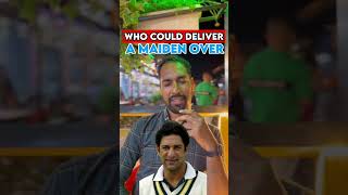 Pick The Bowler Who Can Maiden Super Over pakistanireaction cricket indvspak quiz [upl. by Mars]