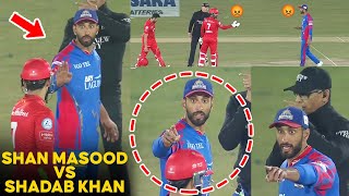 PSL 9  Shan Masood vs Shadab Khan 😡🤬  Islamabad United vs Karachi Kings  Match 24  M1Z2A [upl. by Dorrehs961]