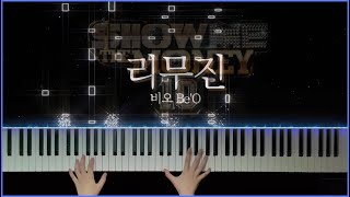 BeO 비오 『 리무진 』 Piano Coverㅣ쉽고 신나는 힙합 피아노 커버 🎹 [upl. by Manas]