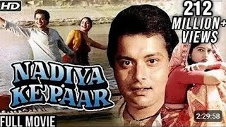 Nadiya Ke Paar Full Movie HD  Sachin Sadhana Singh Mitali  Classic Romantic Hindi Movies [upl. by Irena]