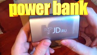 Branded power bank [upl. by Naleek]