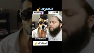 Quran Tilawat Reaction  astaghfirullah 😭 viralvideo shorts shortvideo quran [upl. by Aitnyc]