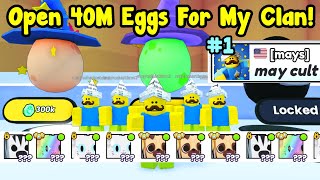 I Opened 40M Eggs With 6 Accounts To Win Clan Battle In Pet Simulator 99 [upl. by Porche]