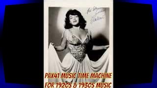 1930s Music  Larry Clinton amp His Orchestra  My Reverie  Bea Wain Pax41 [upl. by Roda]