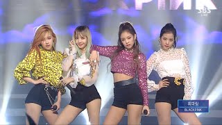 BLACKPINK​  휘파람WHISTLE 0821 SBS Inkigayo [upl. by Ocsinarf]