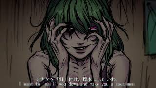 【UTAU Cover  PV】 Rotten Girl Grotesque Romance 【Hosako Wareta】 [upl. by Leahcimauhsoj340]