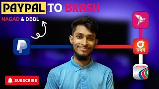 How To Send Money Paypal To Bkash Nagad Rokect in 2024 [upl. by Peedsaj]