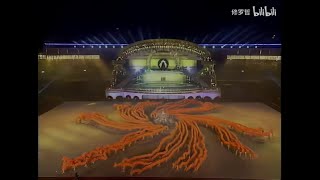 Beijing 2001 Universiade  Opening Ceremony [upl. by Groos119]