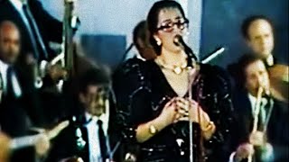 Aziza Jalal  سيدي ياسيد ساداتي  سيدة الطرب الأصيل عزيزة جلال [upl. by Gibe962]