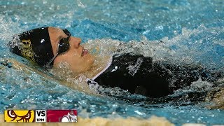 Rowan Swimming amp Diving vs Montclair State  11318 [upl. by Oalsinatse705]