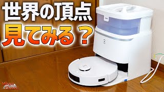 世界最高峰のロボット掃除機が凄すぎる‼️「ECOVACS DEEBOT T30 PRO OMNI」 [upl. by Cuthbert]