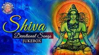 Shiva Devotional Songs  Collection Of Shiva Songs  Shiva Songs Jukebox  Popular Shiva Songs [upl. by Raybourne]