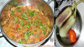 Baingan Bharta Recipe  बैंगन भरता की इतनी स्वादिष्ट और आसान रेसिपी आपने पहले कभी नहीं देखी होगी [upl. by Loris]