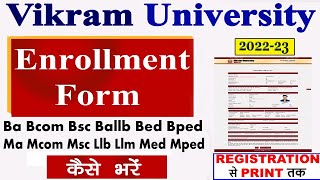 Vikram University 1st Year Enrollment Form 202223  Vikram University Enrollment Form Kaise Bhare [upl. by Zurn125]