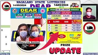 Lottery Sambad Live Dear Nagaland State Lottery Live draw result 14052024 Lottery live sambad [upl. by Ttennej]