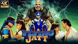 A Flying Jatt Full Movie  Tiger Shroff Jacqueline Fernandez  A Flying Jatt Movie Review amp Facts [upl. by Laicram185]