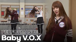 Knowing Bros Yoon Eunhye amp Kan Miyouns Baby VOX Performance✨ [upl. by Amle]