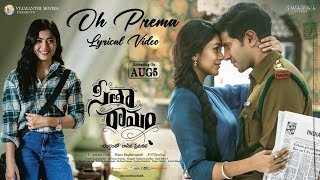 Prema O Tholi Prema Full Video Song Prema O Tholi Prema HD DTHRIP Video Song From Raja Babu Movie [upl. by Deerc]