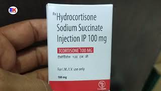 Tcortisone 100mg Injection  Hydrocortisone Injection  Hydrocortisone Sodium Succinate injection [upl. by Ym]