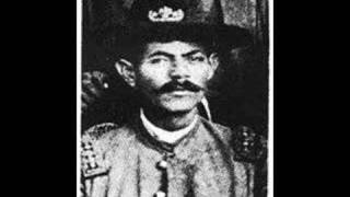 GENERAL BENJAMIN ARGUMEDO Corrido II 1916 [upl. by Swetiana]