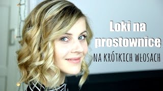 JAK ZROBIĆ LOKI NA PROSTOWNICĘ NA KRÓTKICH WŁOSACH  MarKa Czesze  MarKa [upl. by Catrina]