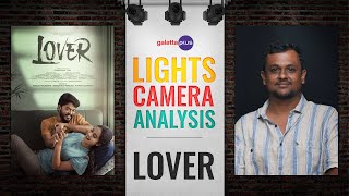 Prabhuram Vyas Interview With Baradwaj Rangan  Lover  Lights Camera Analysis [upl. by Weinreb317]