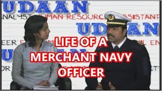 How to join Merchant Navy  Merchant Navy as a Carrier  मर्चेंट नेवी  LifeSalary in Merchant Navy [upl. by Hayidan363]