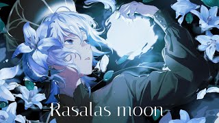 Layla  Rasalas moon Official Music Video [upl. by Ragan]