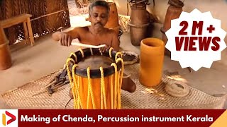 Chenda percussion instrument drum Making of Chenda  Kerala Traditional Orchestra  How to [upl. by Ermin]