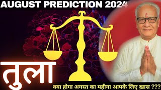 तुला राशि अगस्त 2024 राशिफल  Tula Rashi August 2024  Libra Aug24 Horoscope  By Mr Palmist [upl. by Vezza3]