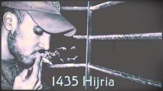 7 TOUN 1435 Hijria MIXTAPE JWAN O BRIKA PROD BY Africa Records YouTube [upl. by Hsan]