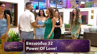 Επεισόδιο 32  Power Of Love 💘  Σεζόν 3 [upl. by Nylsirk65]