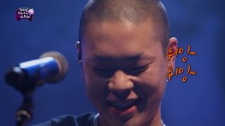 【TVPP】 HyukOh  Big BirdWi Ing Wi Ing 혁오  큰 새  위잉위잉 Infinite Challenge [upl. by Nomit]