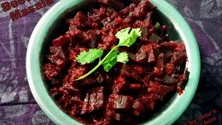 Beetroot Masala  Beetroot Poriyal Tamil  Anus Tamil Kitchen [upl. by Elvira989]