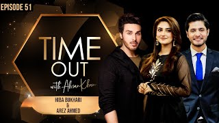 Hiba Bukhari And Arez Ahmed  Time Out with Ahsan Khan  Full Episode 51  Express TV  IAB1G [upl. by Musihc]