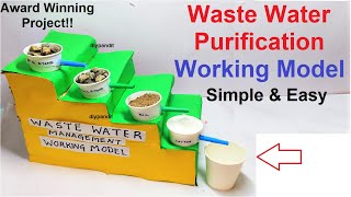 waste water purification working model for school science project exhibition  DIY pandit [upl. by Klusek]